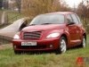 ����-����� Chrysler: Boutique-������